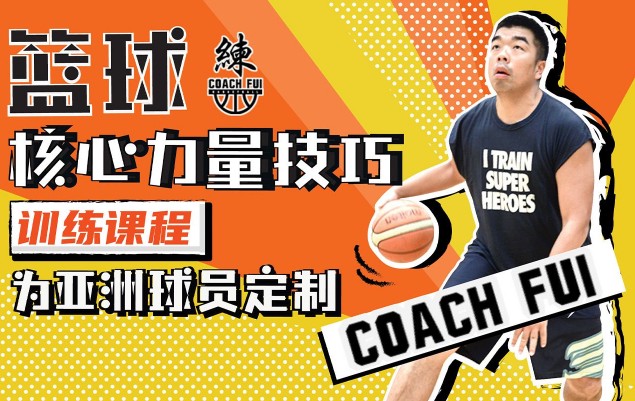 季末赛前的心理辅导与调整方法_0